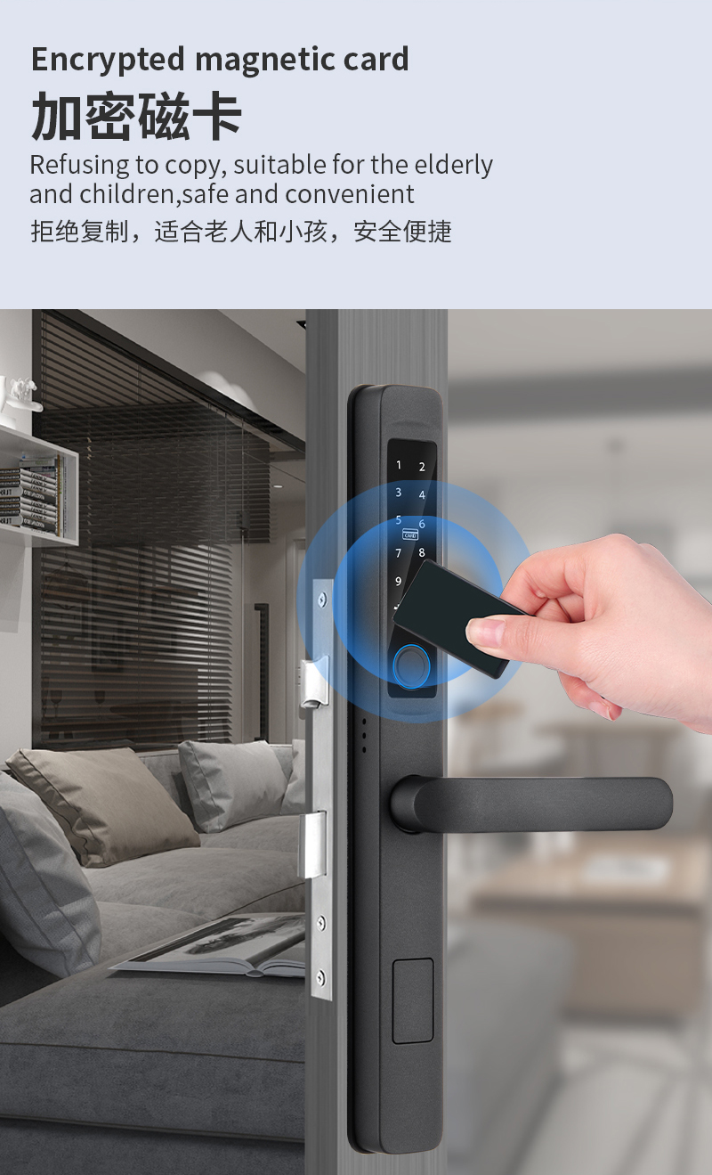 科帝X7c 智能锁 指纹锁 密码锁 安全锁 公寓联网锁 酒店联网锁 